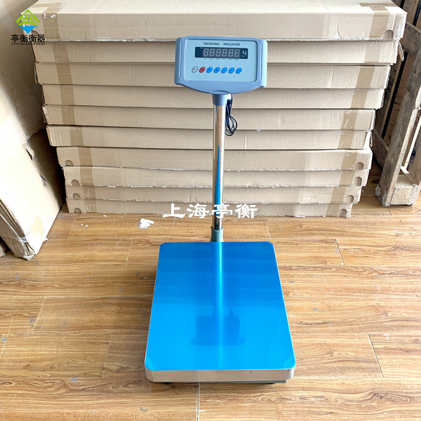 a1台秤 (16).jpg a1台秤 (16).jpg