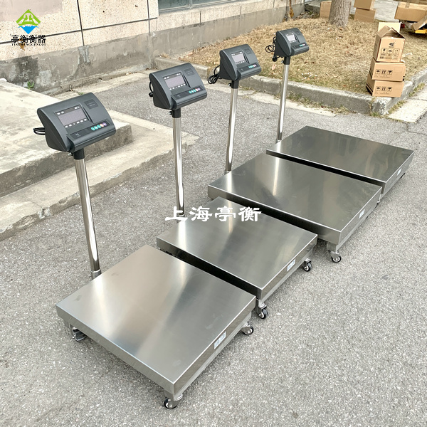 不锈钢移动 (15).jpg 为客户量身定制的不锈钢电子台秤于今日顺利发货